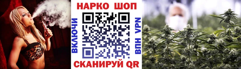 Какие есть наркотики Западная Двина МЕТАДОН  МАРИХУАНА  Alpha PVP  АМФЕТАМИН 