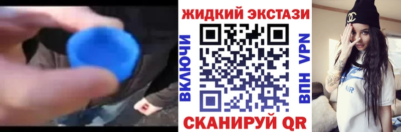 Бутират 99%  Западная Двина 