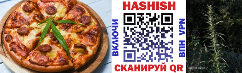 OMG ссылки  Западная Двина  Cannafood конопля  нарко площадка формула  сколько стоит 