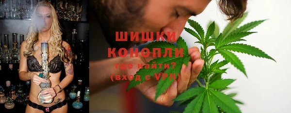 mdpv Абдулино
