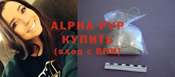 мяу мяу мука Абаза