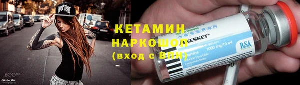 мяу мяу мука Абаза
