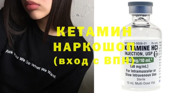 мяу мяу мука Абаза