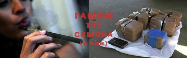 мяу мяу мука Абаза