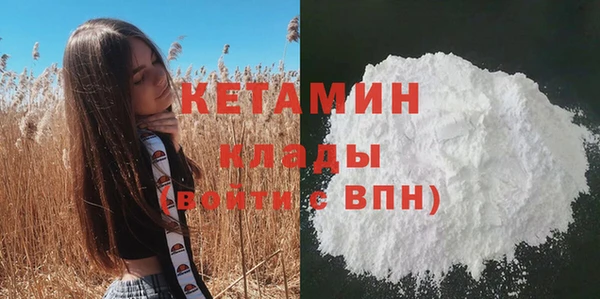 mdpv Абдулино