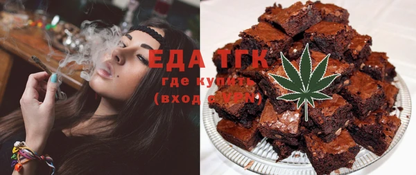 MDMA Алексин