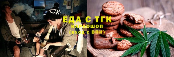 spice Алексеевка