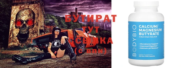 мяу мяу мука Абаза