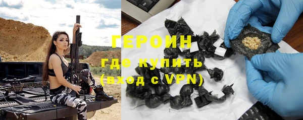mdpv Абдулино