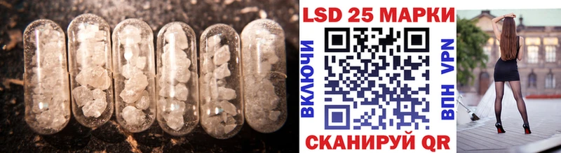 MEGA ССЫЛКА  Западная Двина  дарк нет Telegram  LSD-25 экстази ecstasy 