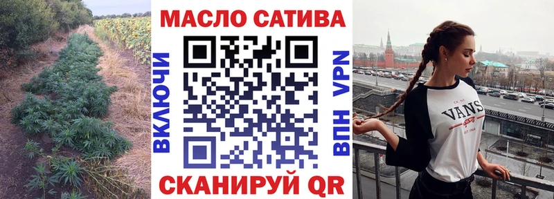 Дистиллят ТГК жижа  MEGA ссылки  Западная Двина 